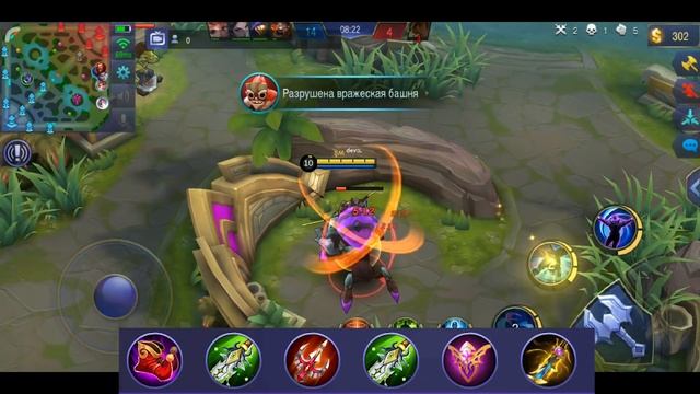 ГАЙД НА САБЕРА - СМЕРТЕЛЬНЫЙ ПОЛЕТ КЛИНКОВ! Mobile Legends смотреть онлайн