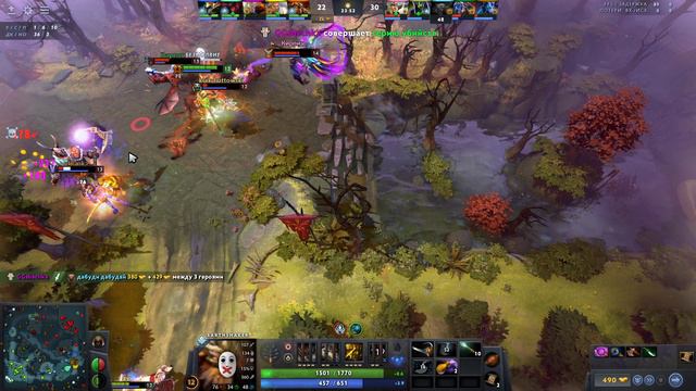 AFK Rampage