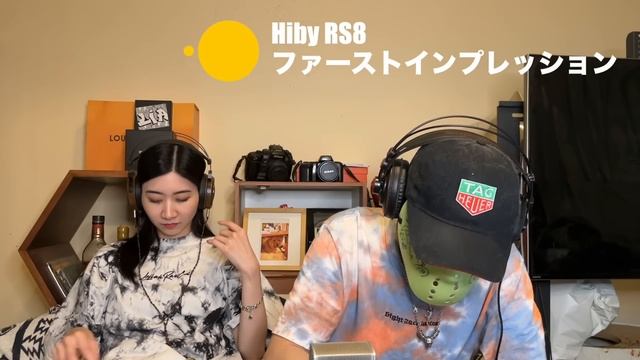 【 HiBy RS8 】フラッグシップDAP＆ R2R & DARWIN IIテクノロジーは凄かった！【ファーストインプ】 смотреть онлайн