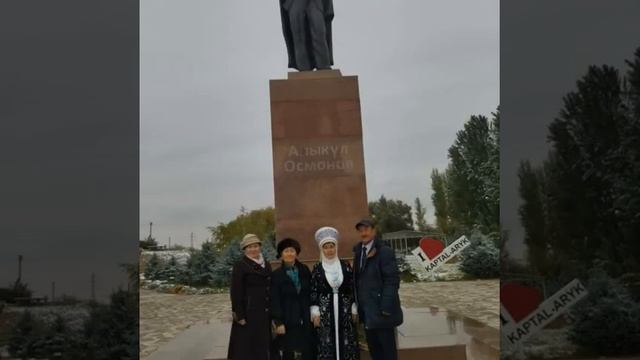 7.10.21 ж. Алыкул Осмоновдун "Сулууга" аттуу ыры. смотреть онлайн