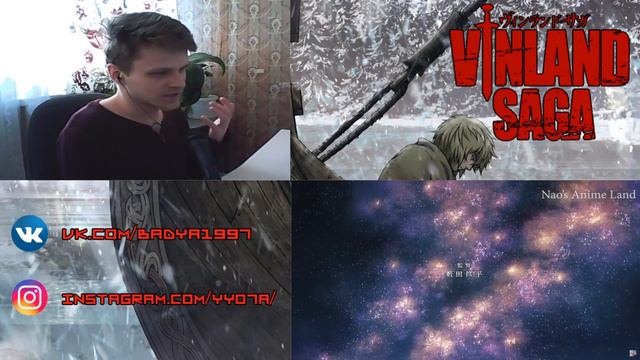 СМОТРЮ ВСЕ ОПЕНИНГИ VINLAND SAGA - VINLAND SAGA OP 1-2 REACTION смотреть онлайн