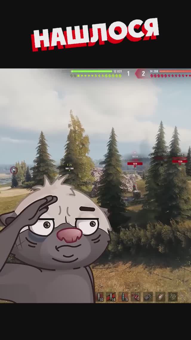 ХОТЬ И НЕ ИСКАЛОСЯ, НО... смотреть онлайн