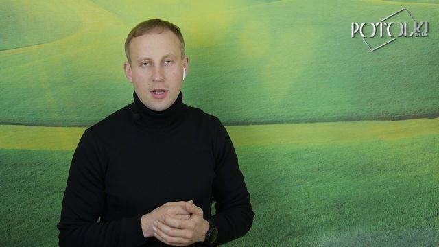 Натяжні стелі в Хмільнику. Ціна натяжної стелі в Хмільнику за 1м2 |Натяжные потолки Хмельник цена смотреть онлайн