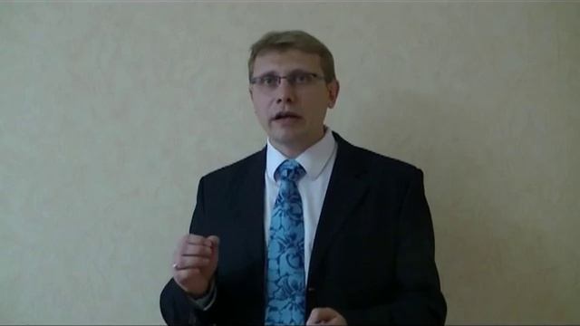 Мастер-класс Консолидация отчета о фин.положении смотреть онлайн