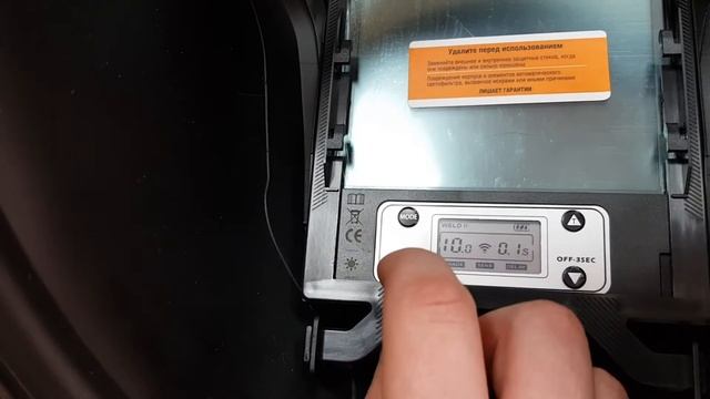 МАСКА СВАРЩИКА TOPSHIELD "ORIGINAL" (Ф-Р 9800V) БЕЗ КОРОБКИ смотреть онлайн