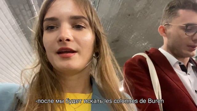 JE PARLE FRANÇAIS PENDANT 24H / VLOG на ФРАНЦУЗСКОМ с субтитрами Париж смотреть онлайн