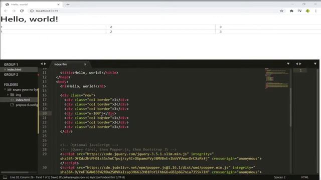Урок 2 Bootstrap для начинающих Сетка смотреть онлайн