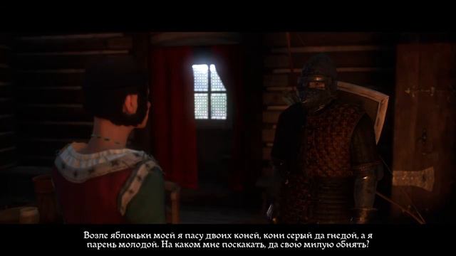 Kingdom Come: Deliverance - Индржих поет для Пани (на немецком) смотреть онлайн