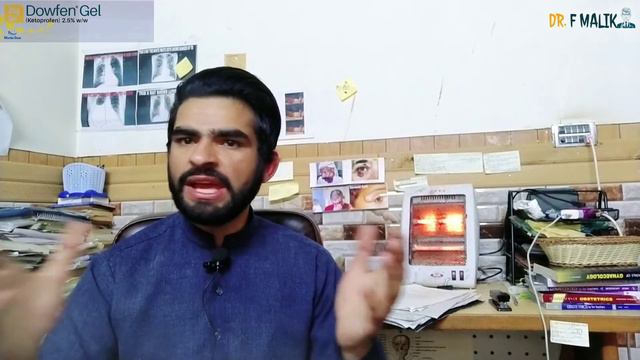 Dowfen Gel In Urdu/ Hindi || Ketoprofen || Uses | How To Apply | Pain & Swelling Relieving Gel