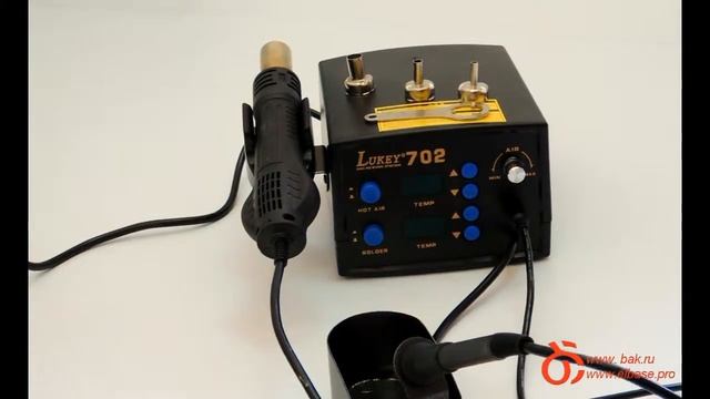 Паяльная станция Lukey 702 смотреть онлайн