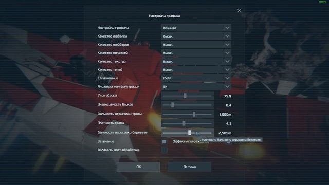 Space Engineers - Гайд - Как найти руду на земле
