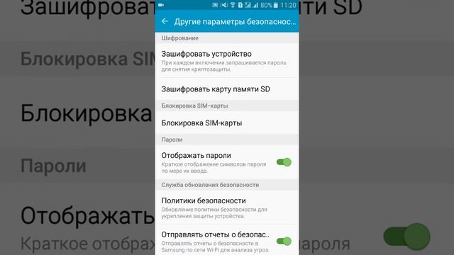 Телефонный гидравлик