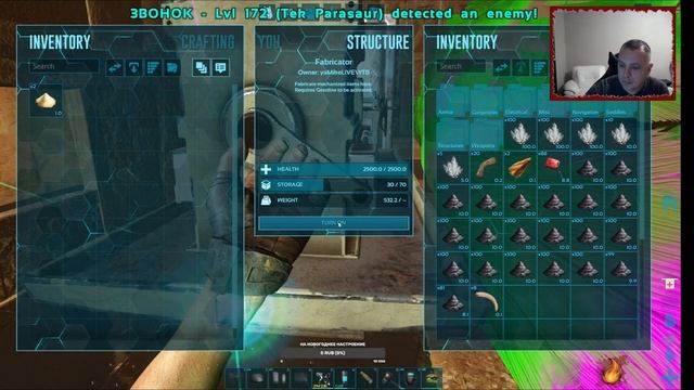 ARK: Survival Evolved. Scorched Earth. №16.1 "Путь свежести" [SOLO GAME] OFFICIAL SERVER смотреть онлайн