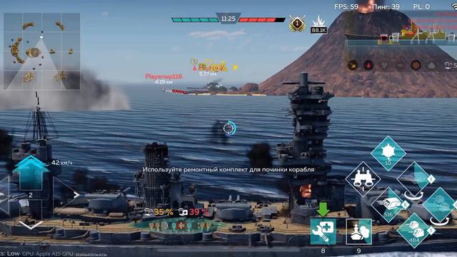 War Thunder Mobile. Ships. IJN Fuso. Японский линкор Fuso