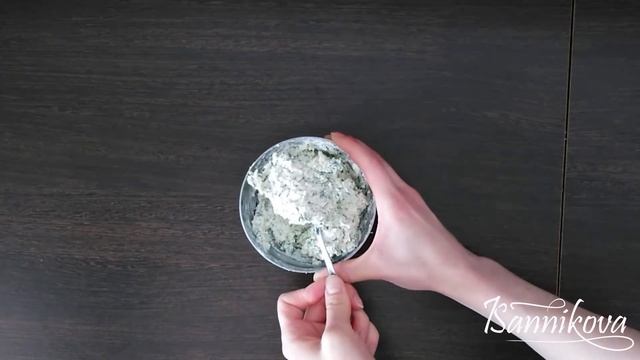 Вегетарианские Блюда и Гастрономия