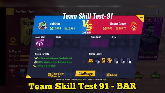 Football Master 2 Team Skill Test 38 , 91 , 105 , 118 , 158 Coaching Test 9 - how to complete test смотреть онлайн