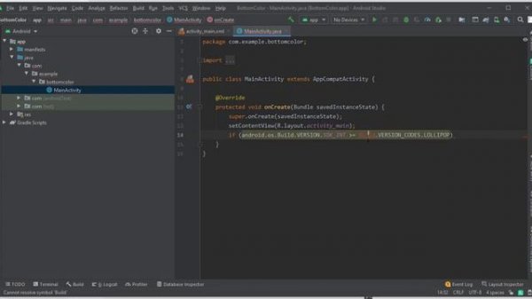 How to change Bottom Navigation Bar Color Android Studio|System Navigation Color | Android Tutorial