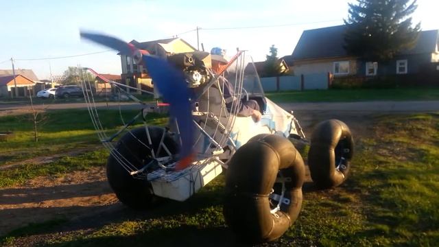 Аэроход - в полёт!!! смотреть онлайн