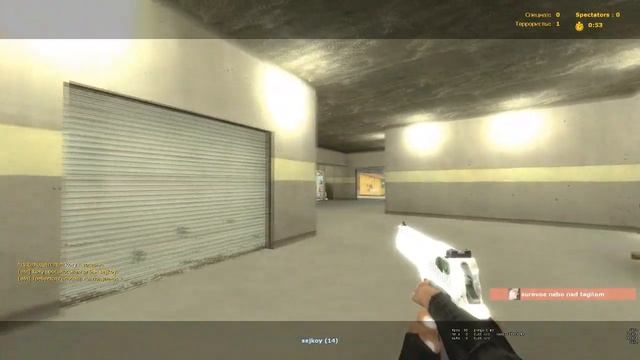 CSS ace deagle ty mm смотреть онлайн