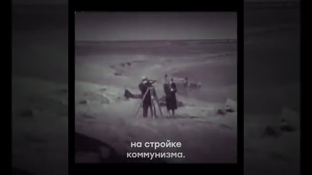 Вода в Крым . Как это было. смотреть онлайн