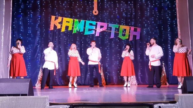 "Камертон" Кавер "Ой, то не вечер", "Губерния" смотреть онлайн