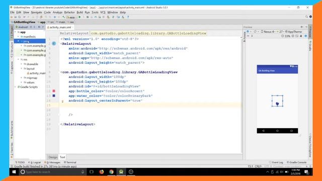 Bottle Loading View Android GitHub library. смотреть онлайн