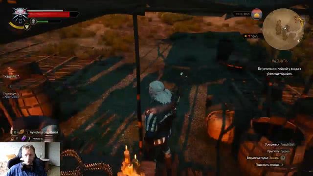 Прямая трансляция пользователя Dmitry Mikhalyov смотреть онлайн