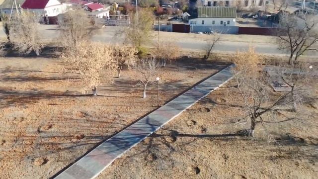 Горный Балыклей. Парк смотреть онлайн