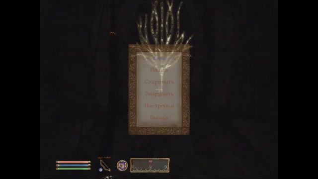 TES 4 Oblivion : Дерзкое ограбление