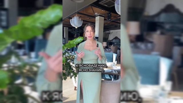 НА ЧТО СПОСОБНА ВАША ДУША? смотреть онлайн