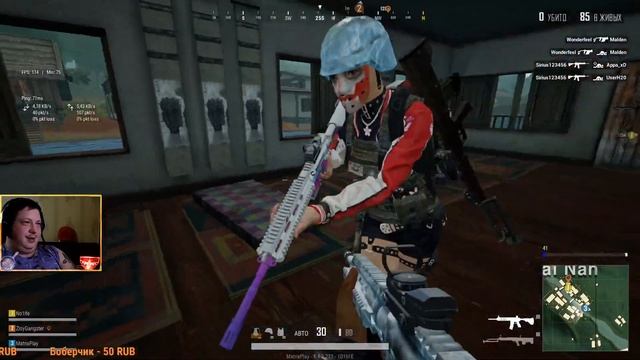 Вторник в Pubg Lite =) смотреть онлайн