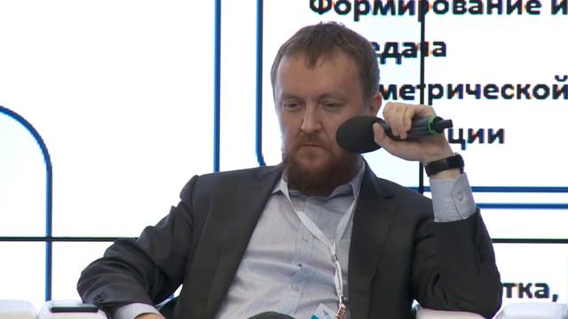 Владимир Денежкин, АО «Российские космические системы», на Форуме "Индустриальный интернет вещей" смотреть онлайн