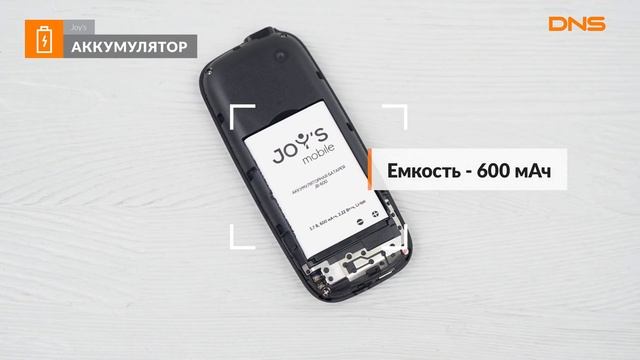 Распаковка телефона Joy's S16 / Unboxing Joy's S16