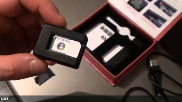 Подслушивающее устройство жучок купить на алиэкспресс смотреть онлайн