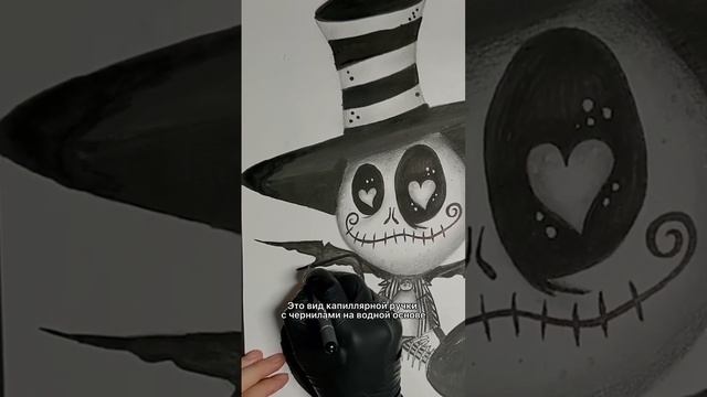 Подробное видео на канале ? #обучениерисованию #рисуюкаждыйдень #какрисовать #обзормаркеров смотреть онлайн