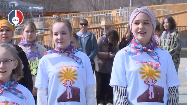 Церемония вступления в ряды РДШ