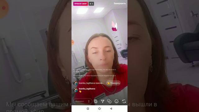 Правда смотреть онлайн