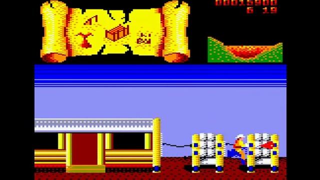 Bravestarr Amstrad CPC