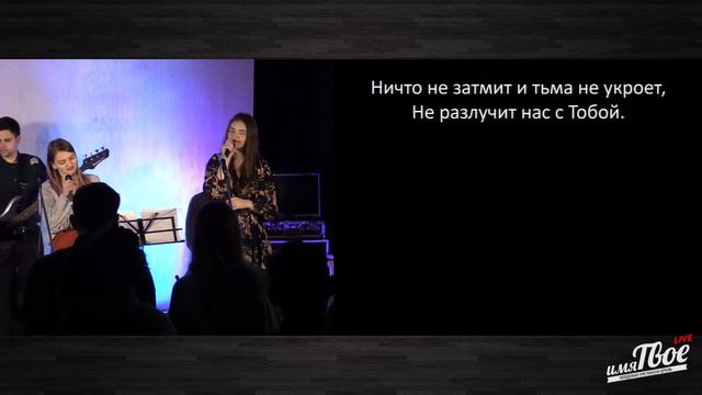 Служение 2021-01-16 - Духовные упражнения: Пост - Сергей Комарницкий смотреть онлайн