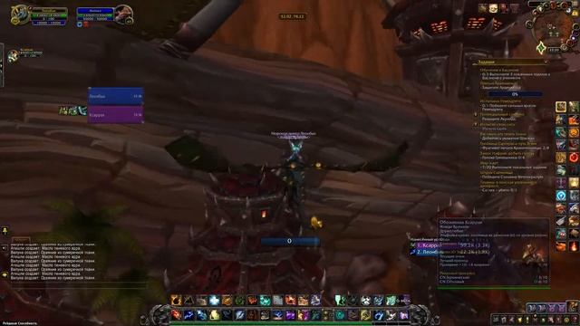 Обязательные маунты в World of Warcraft! смотреть онлайн