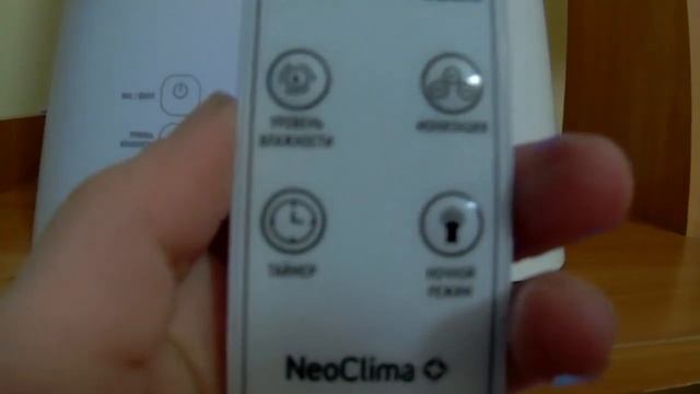 Функция таймера в увлажнителе воздуха Neoklima смотреть онлайн