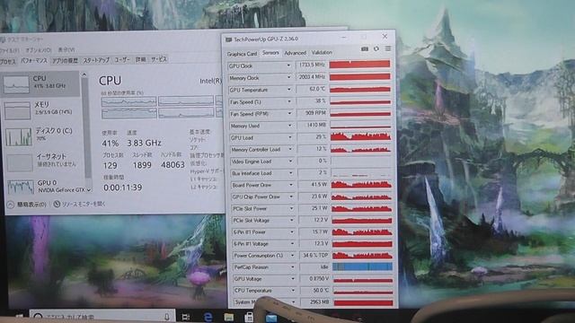 PALIT GTX1060 SUPER JETSTREAM 　えッ！？負荷時1066rpm！？ смотреть онлайн