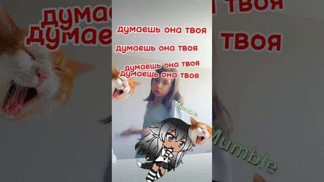 крашихав😥😚