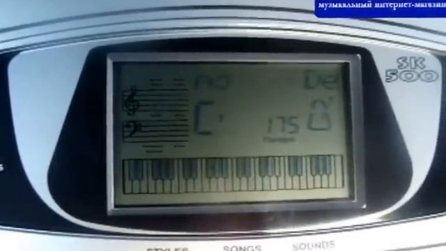 FARFISA SK 410 demo смотреть онлайн