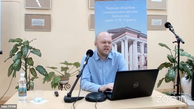 Тверская сельскохозяйственная выставка 1867 г.