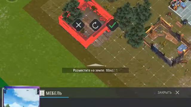 Last day играем с читами iPad Air смотреть онлайн