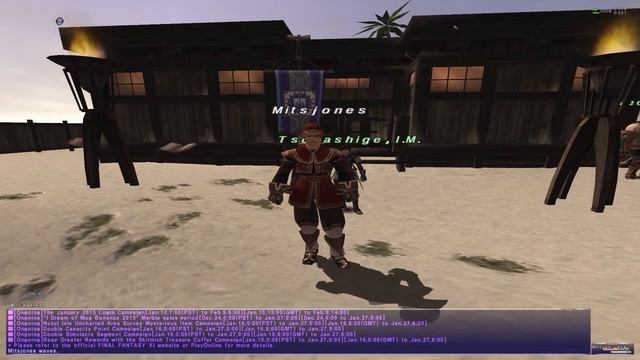 Final Fantasy XI - Renoob Announcement - Ultimate Collection Seekers Edition. смотреть онлайн