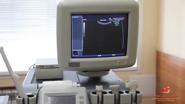 Поликлиника ФГБУЗ СОМЦ ФМБА России