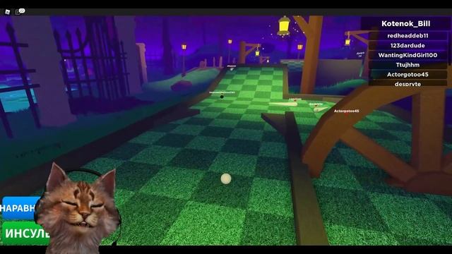 Супер гольф Роблокс Super Golf Roblox смотреть онлайн