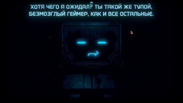 ФИНАЛ ОТИЧНОЙ ИГРЫ - Inscryption #10 #Inscryption #HackervilGames #inscryptionпрохождение